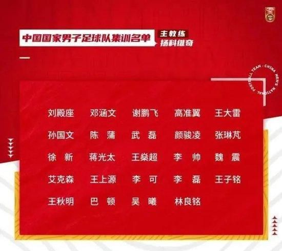 比赛结束后，国米前锋小图拉姆谈到了球队的表现并展望了周末对阵拉齐奥的比赛。